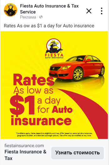 Paid social ad creative example 9