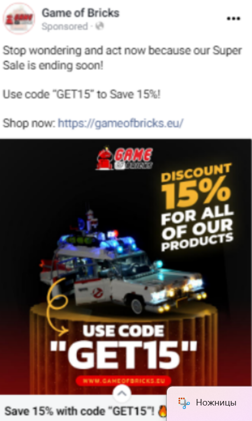 Paid social ad creative example 20